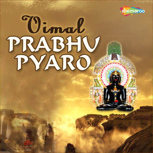 Vimal Prabhu Pyaro Bhavesh Shah MP3 Download
